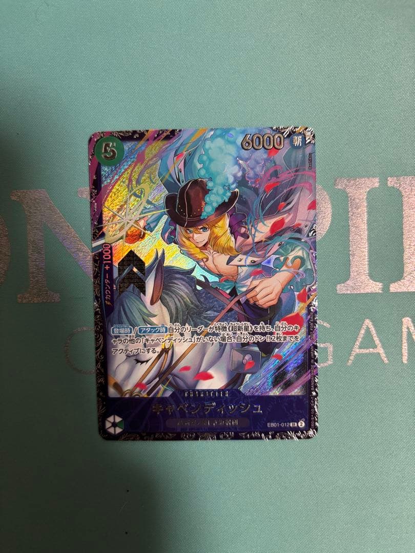 キャベンディッシュ　フラッグシップバトル2024年4月 ベスト8プロモ4枚セット