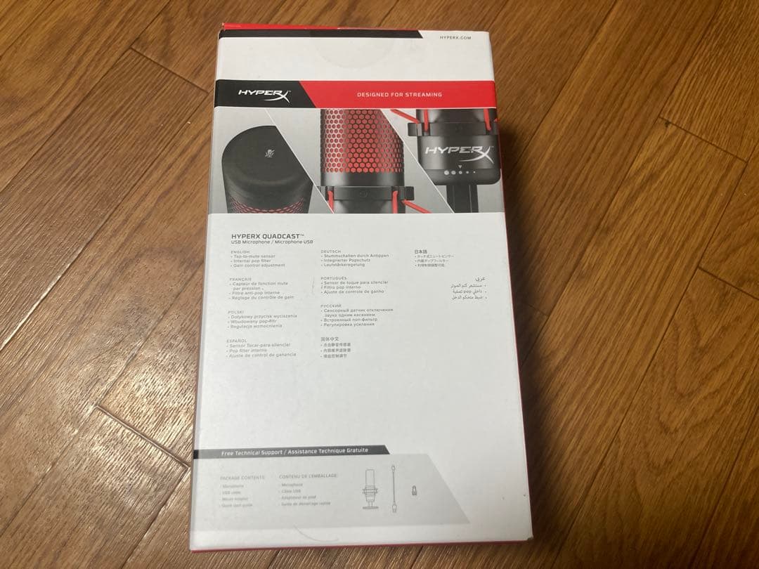 HyperX QuadCast ストリーミング用マイク