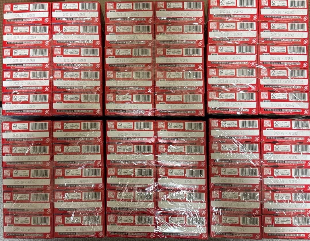 すけとうだら　③大量お菓子　詰め合わせ　ポッキー　おっとっと　まとめ売り