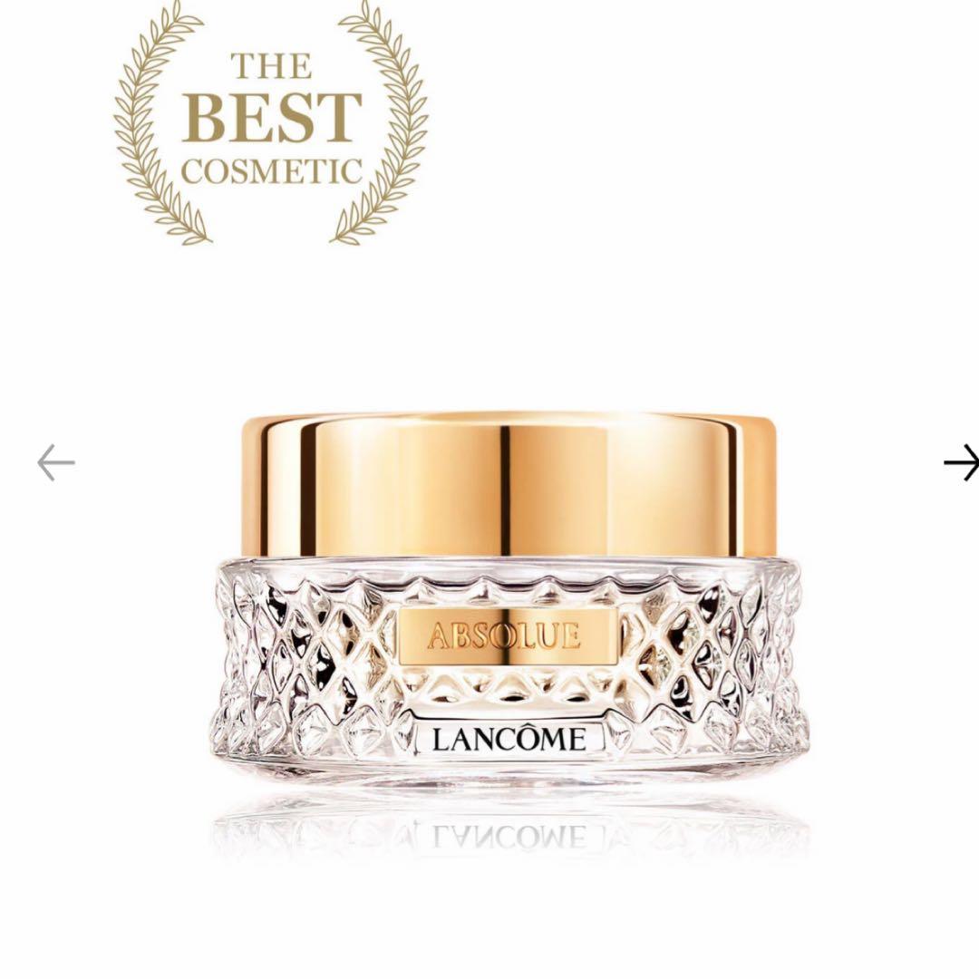 LANCOME アプソリュエッセンスインパウダー アプソリュタンクッション