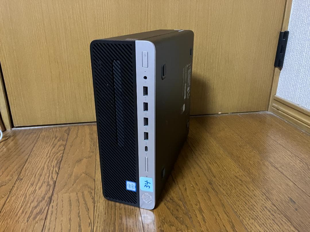 ★（34）爆速 m.2SSD+HDD 第８世代CPU 8GB office付き