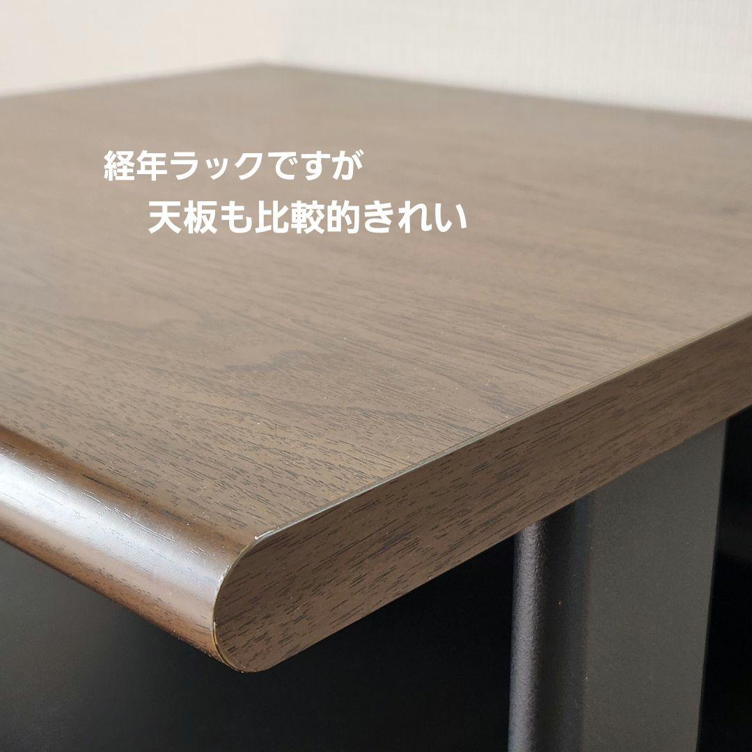 昭和 オーディオ ラック ONKYO 木製 棚 収納 テレビ台 レコード アンプ