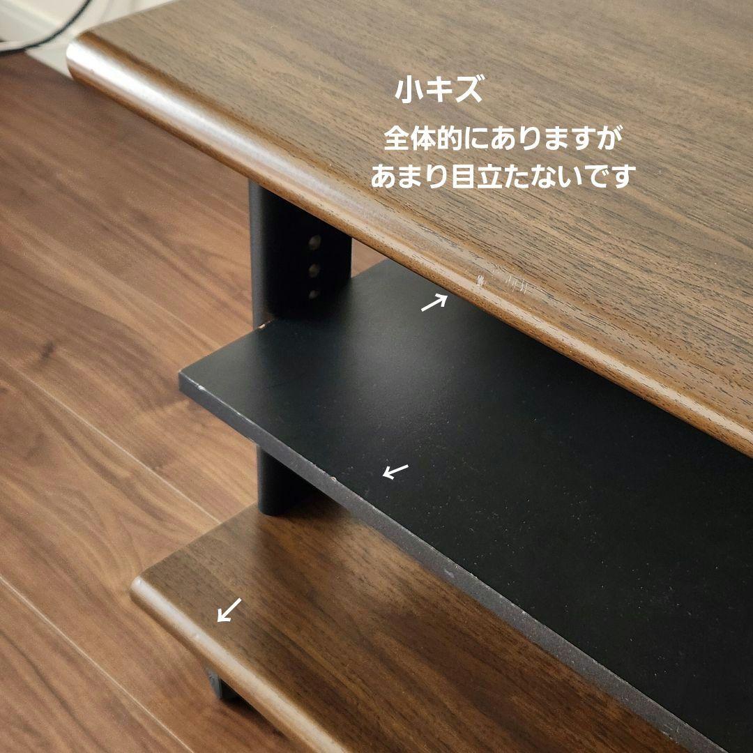 昭和 オーディオ ラック ONKYO 木製 棚 収納 テレビ台 レコード アンプ
