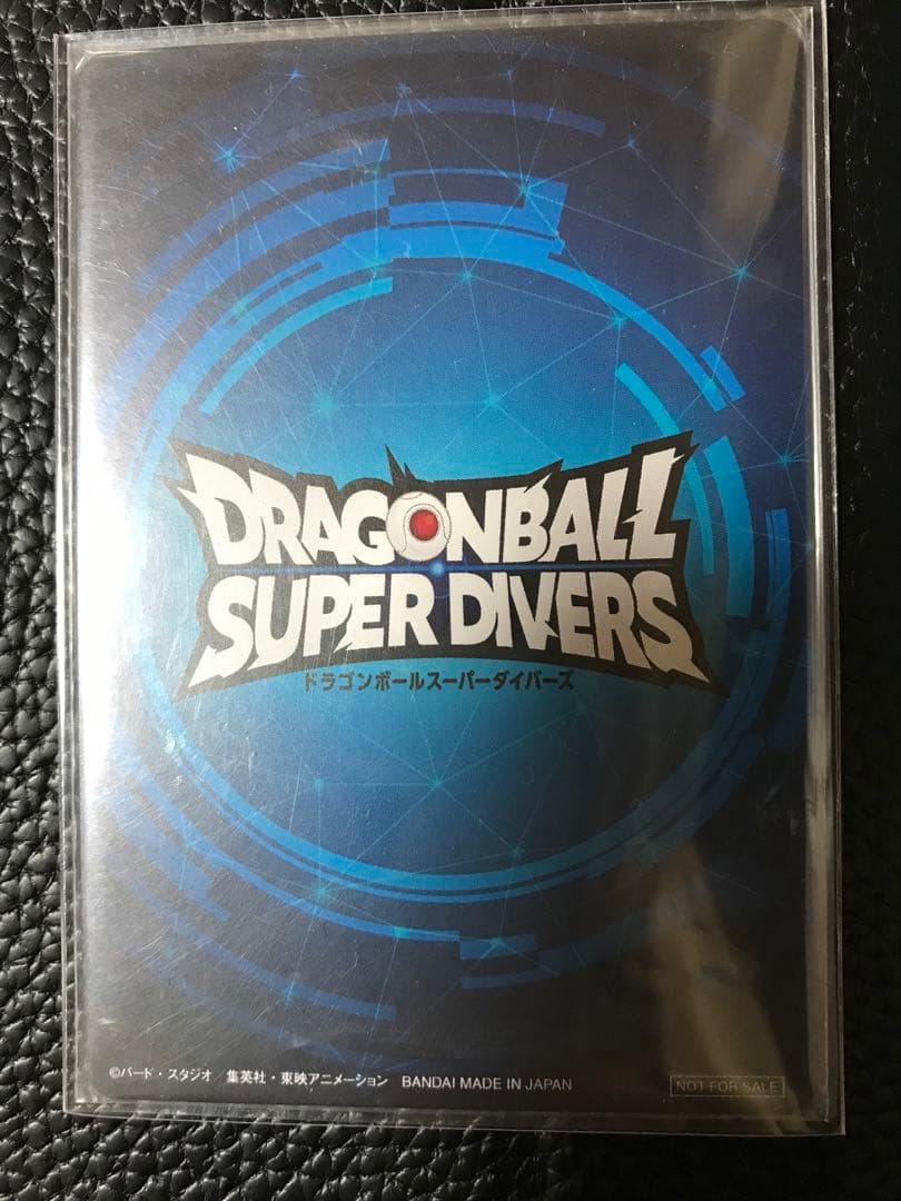 ドラゴンボール スーパーダイバーズ　大会　1st PLACE 優勝　カード風賞状