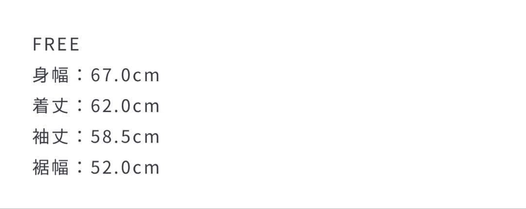 prankproject/アイレットフーディパーカーEyelet Hoodie