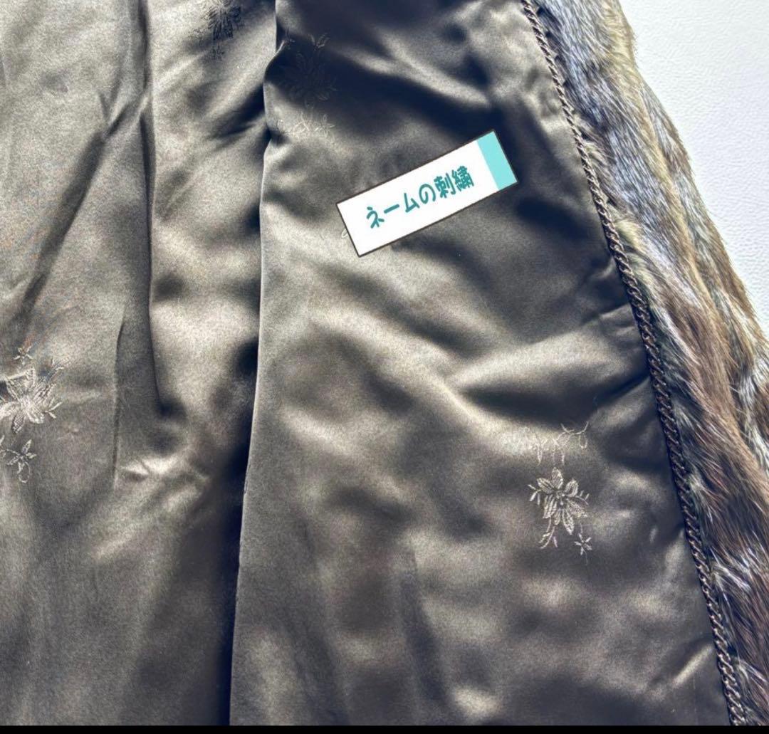 コリンスキーファーコート スカラップ ハーフ丈 フェミニン レアデザイン