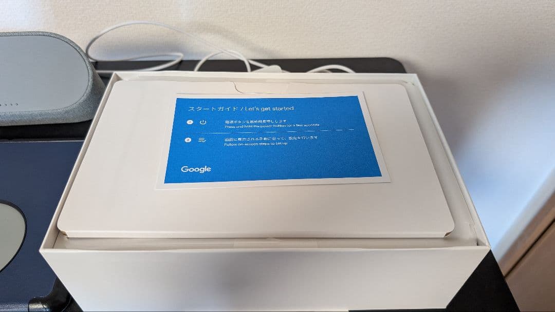 【美品】Google Pixel Tablet 128GB Hazel