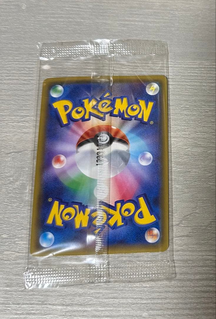 希少　未開封　ゲッコウガ　209/XY-Ｐプロモ　ポケカ　ファミリーマート