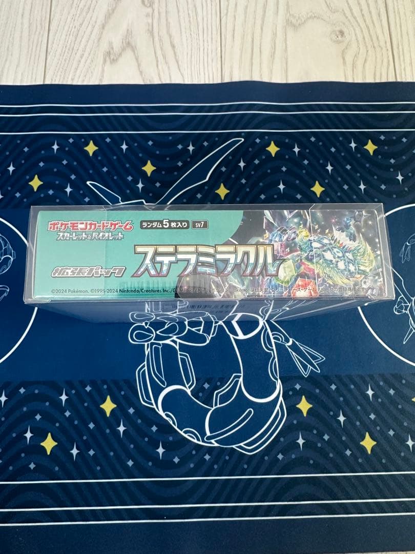 【祝日セール】ポケモンカード　ステラミラクル　シュリンク付き　1BOX