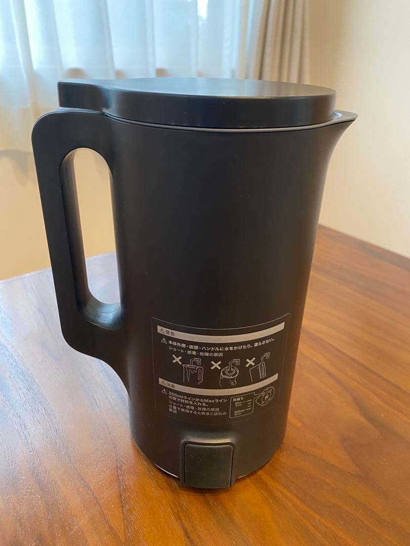 récolte（レコルト） 自動調理ポット 黒