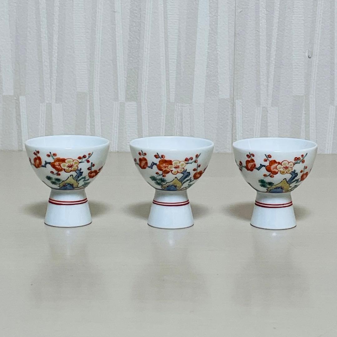 十四代 柿右衛門 錦 松竹梅文 酒器 徳利 お猪口 盃