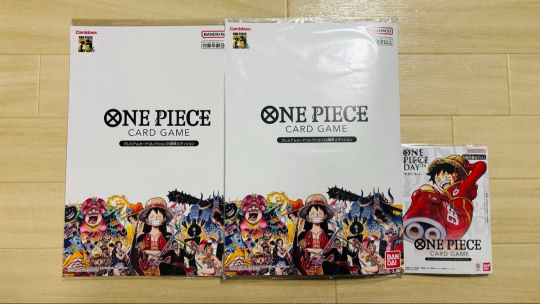 あ*や様 ワンピースカード　プレミアムカードコレクション3個セット