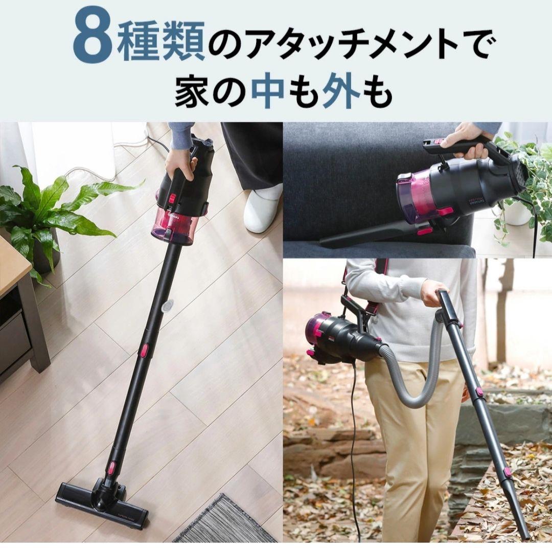 TWINBIRD スティッククリーナー HC-5252