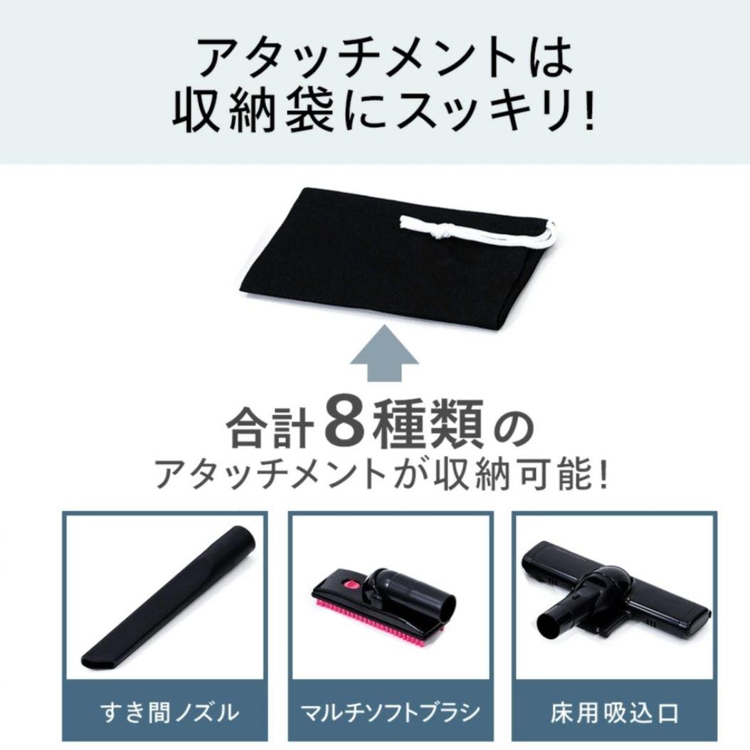 TWINBIRD スティッククリーナー HC-5252