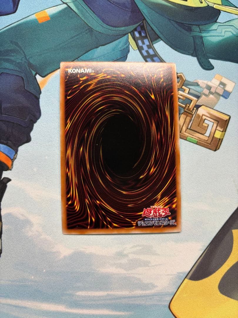 星辰砲手 ファイメナ プリズマティックシークレット プリシク