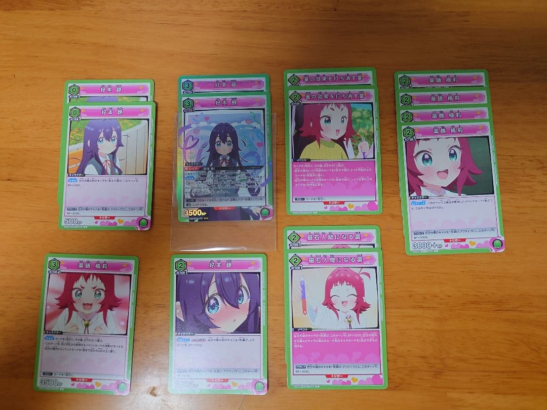 UNION ARENA 　デッキセット