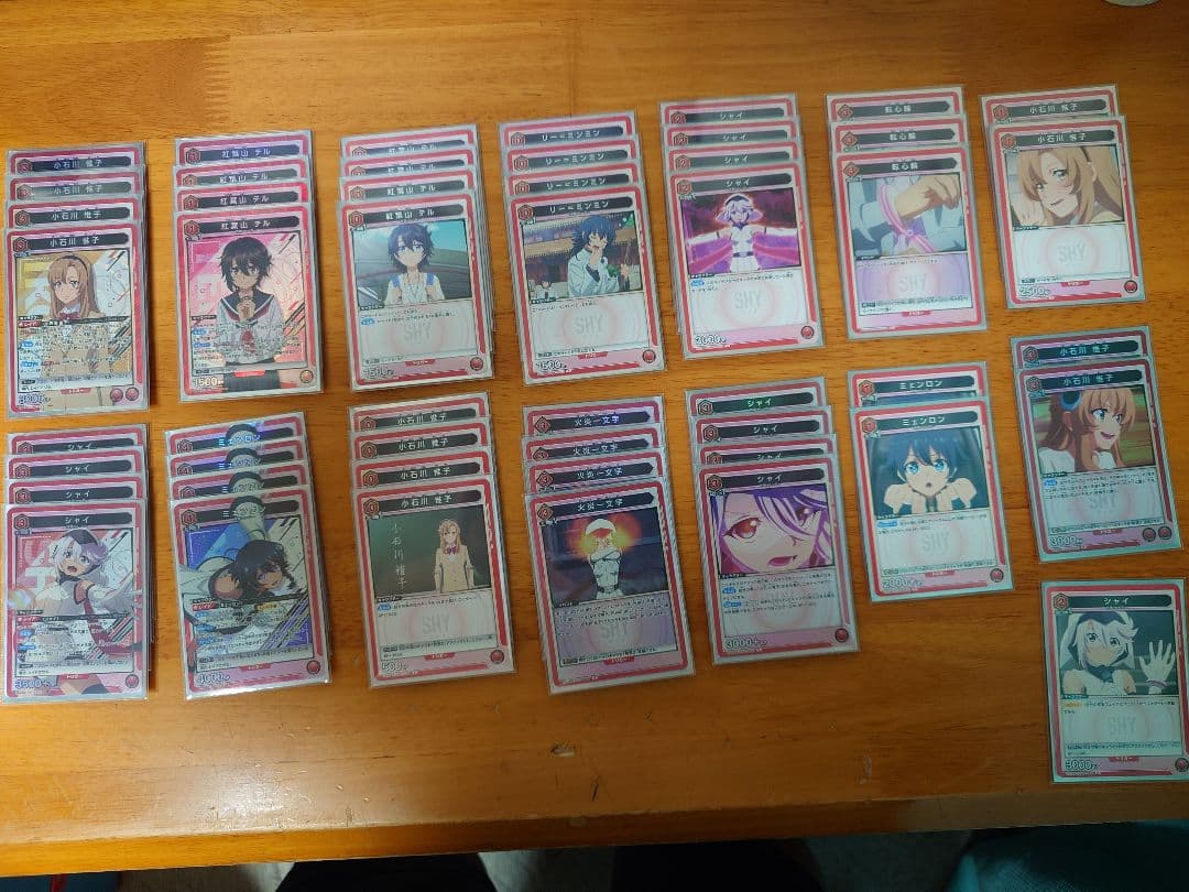 UNION ARENA 　デッキセット