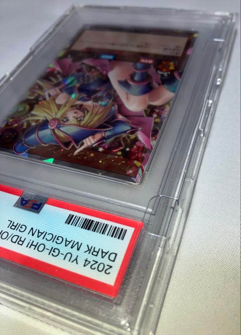 遊戯王　ブラック・マジシャン・ガール オーバーラッシュレア　PSA10 美品