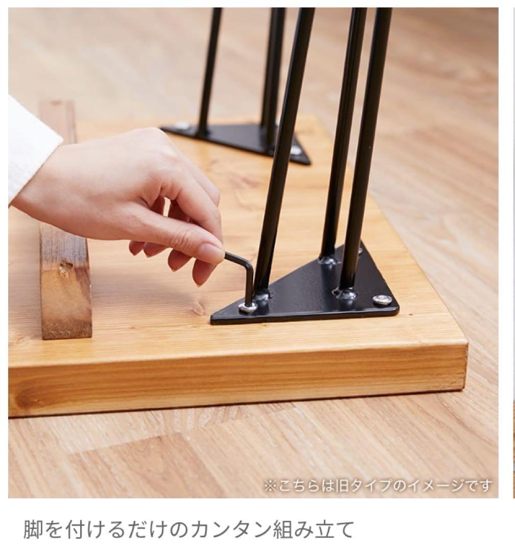 LOWYA L字デスク パソコンデスク　140cm