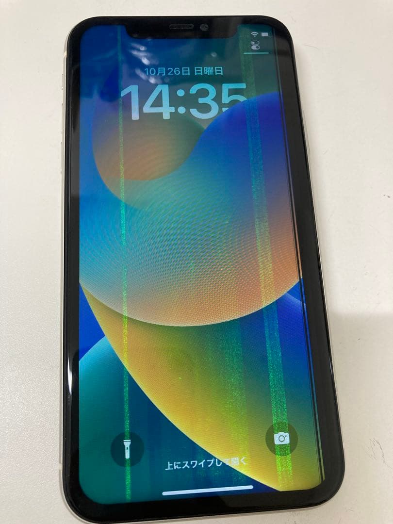 iPhone 11 128GB ホワイト　ジャンク　FaceID不可　K1900