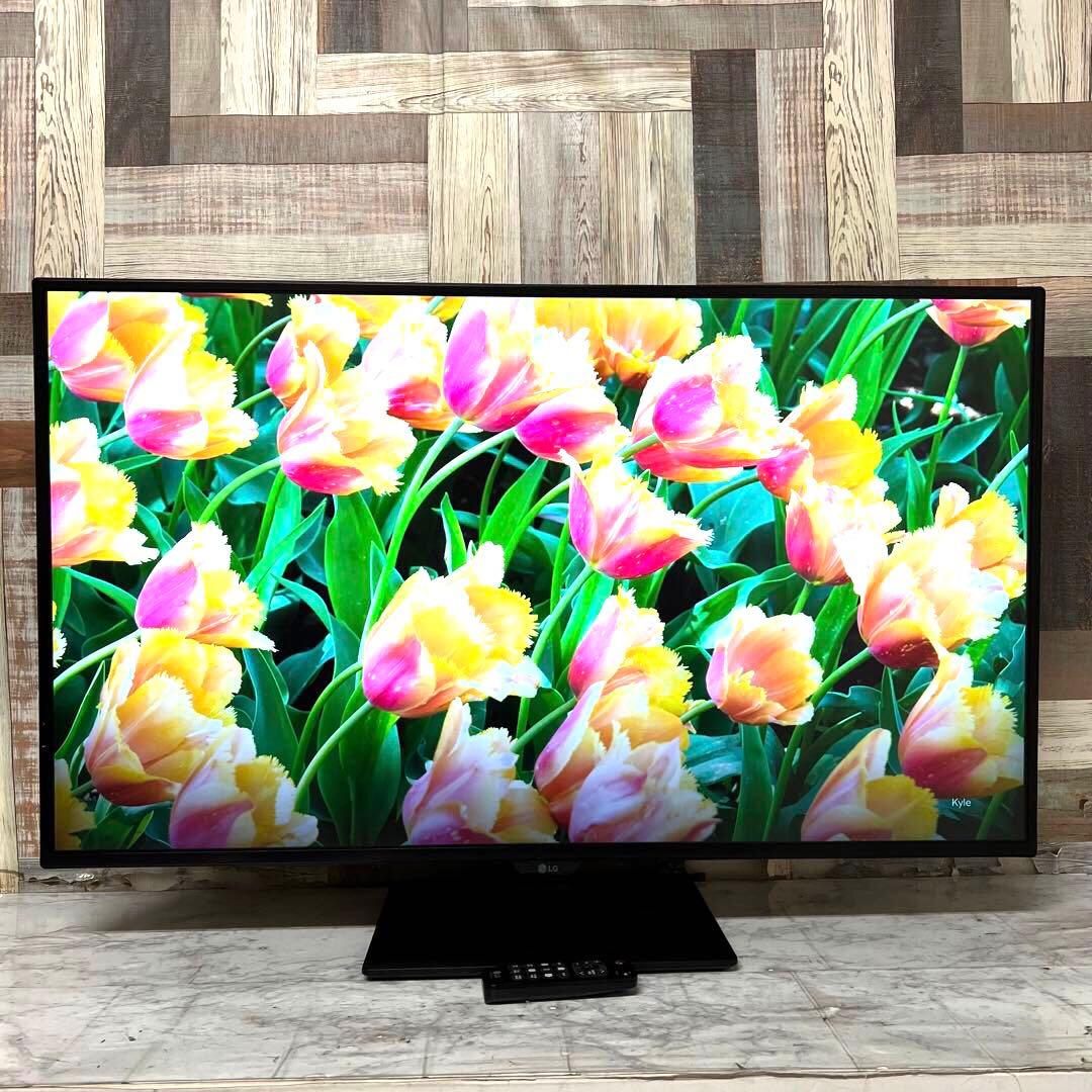 即日受渡❣️全国送料込LG43型4Kモニター 4画面ディスプレイゲームに最適