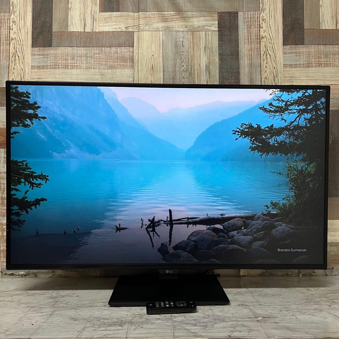即日受渡❣️全国送料込LG43型4Kモニター 4画面ディスプレイゲームに最適