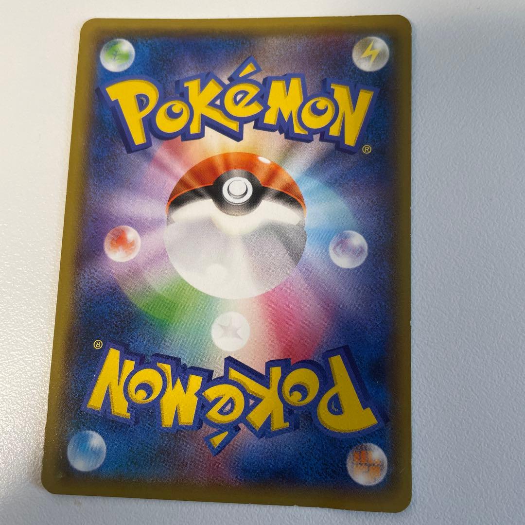 ヨコハマのピカチュウ プロモカード 282/SM-P PROMO