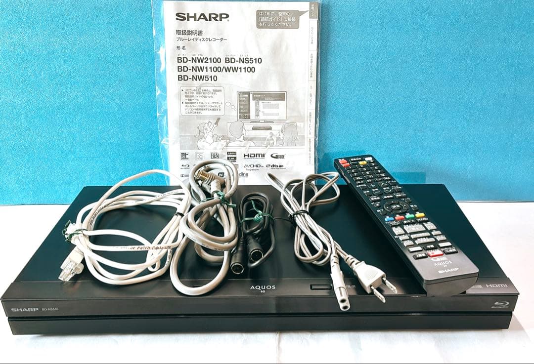 ブルーレイレコーダー　SHARP BD-NS510 / 500GB 、動作品