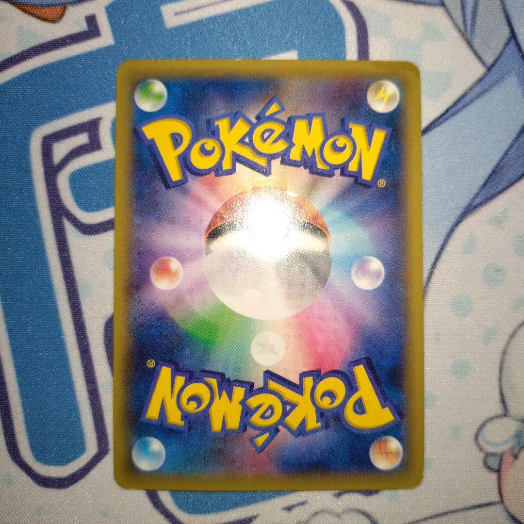 ヤ*ィ様 MゲンガーEX：白いメガゲンガーキャンペーン PROMO XYシリーズ