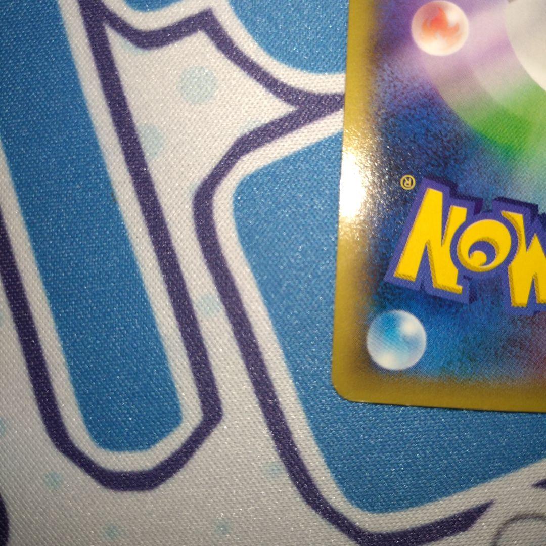 ヤ*ィ様 MゲンガーEX：白いメガゲンガーキャンペーン PROMO XYシリーズ