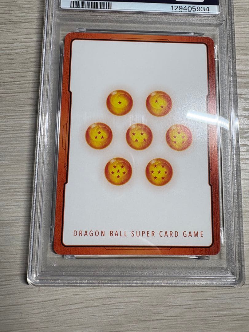 エナジーマーカー　孫悟空　漫画ブースター　psa10