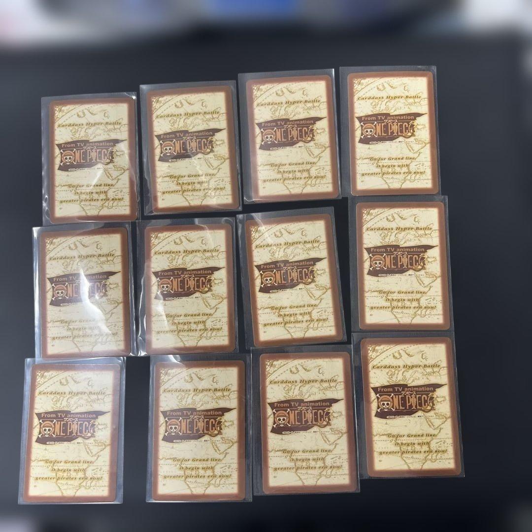 【美品】旧ワンピースカード カードダス ハイパーバトル ルフィ ノーマル 80枚