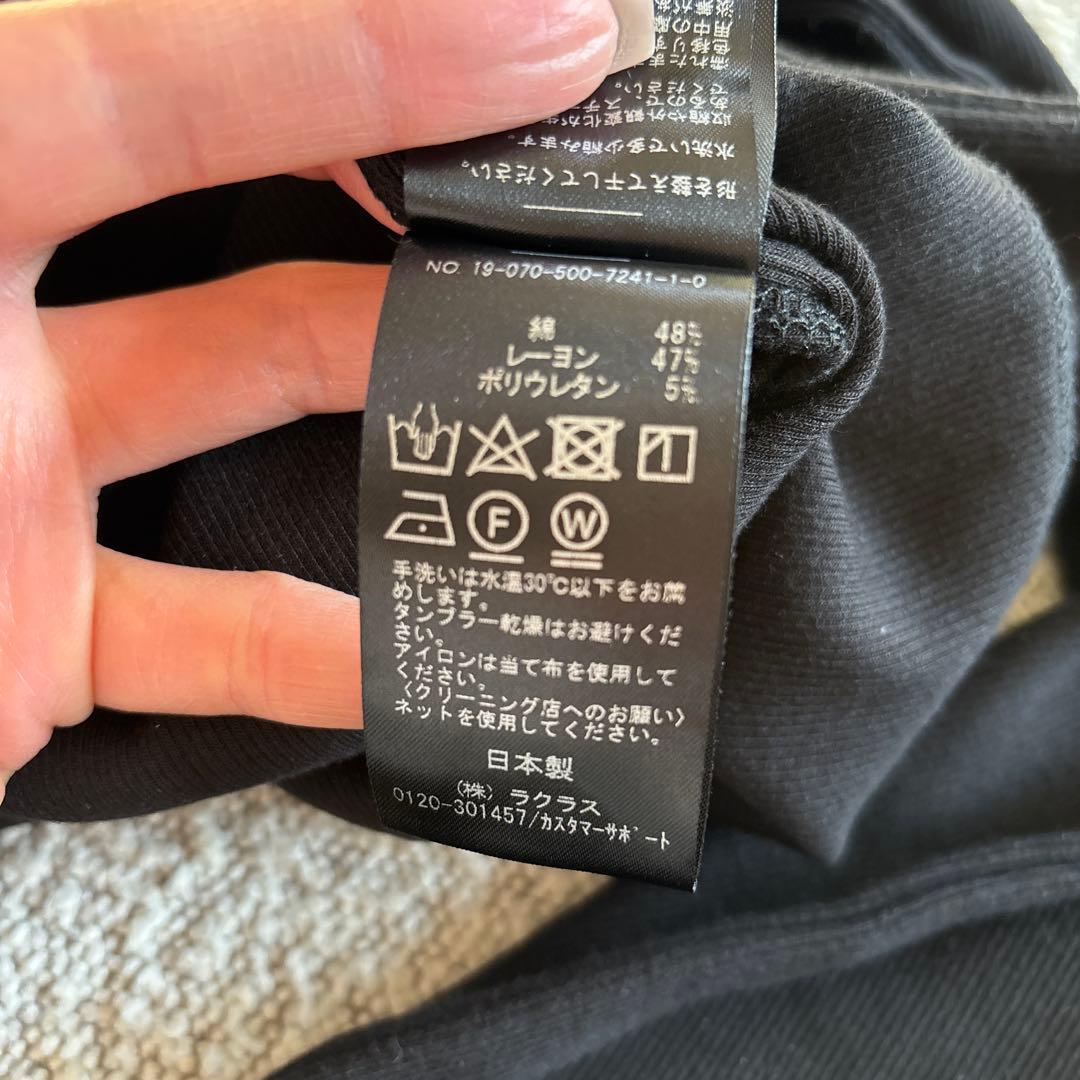 ドゥーズィエムクラス　ブラック スパッツ