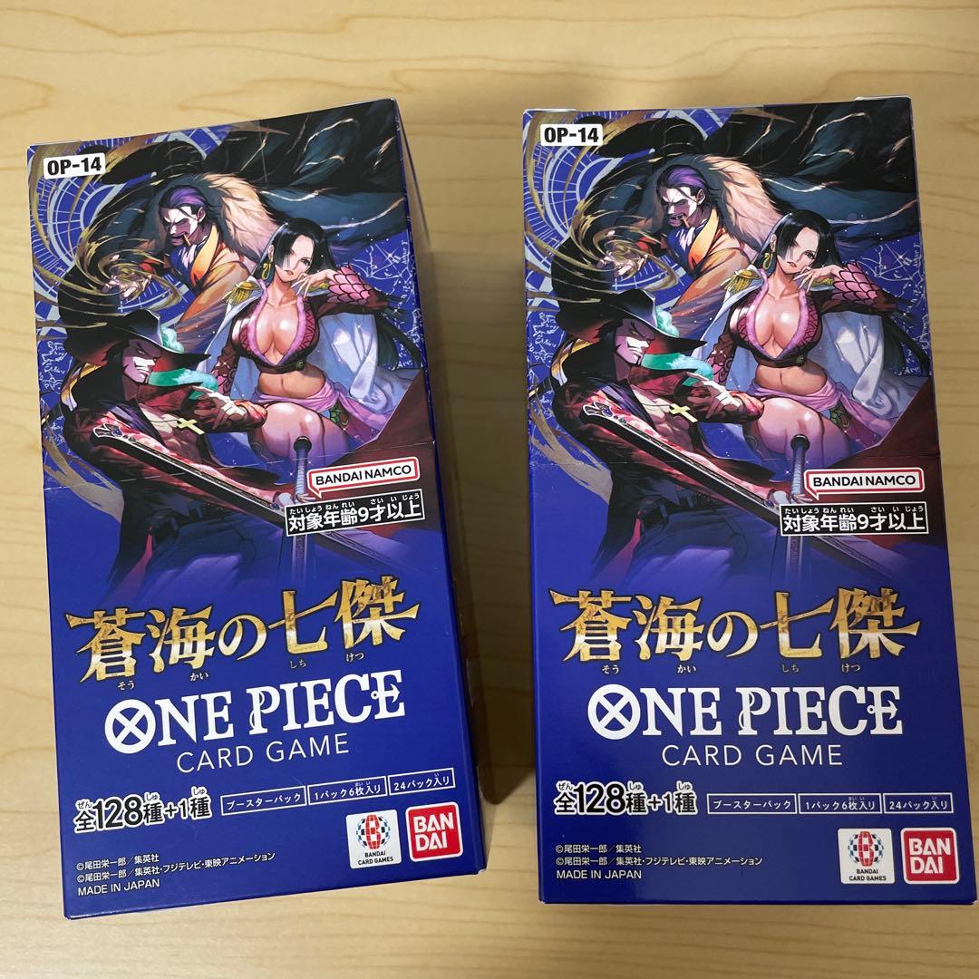 ONE PIECE カードゲーム ❌2