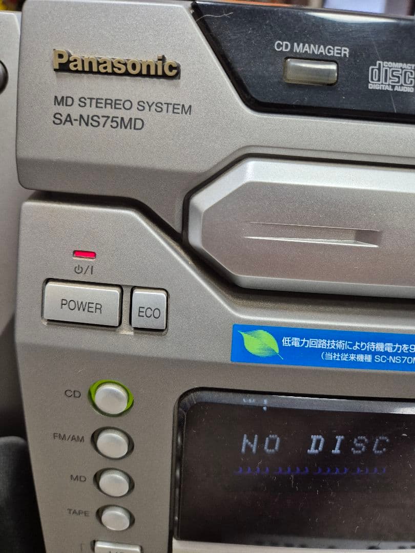 Panasonic SA-NS75MD MDステレオシステム