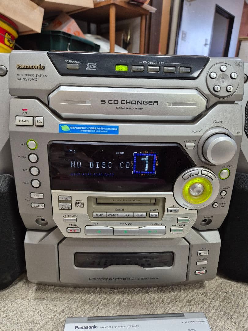Panasonic SA-NS75MD MDステレオシステム