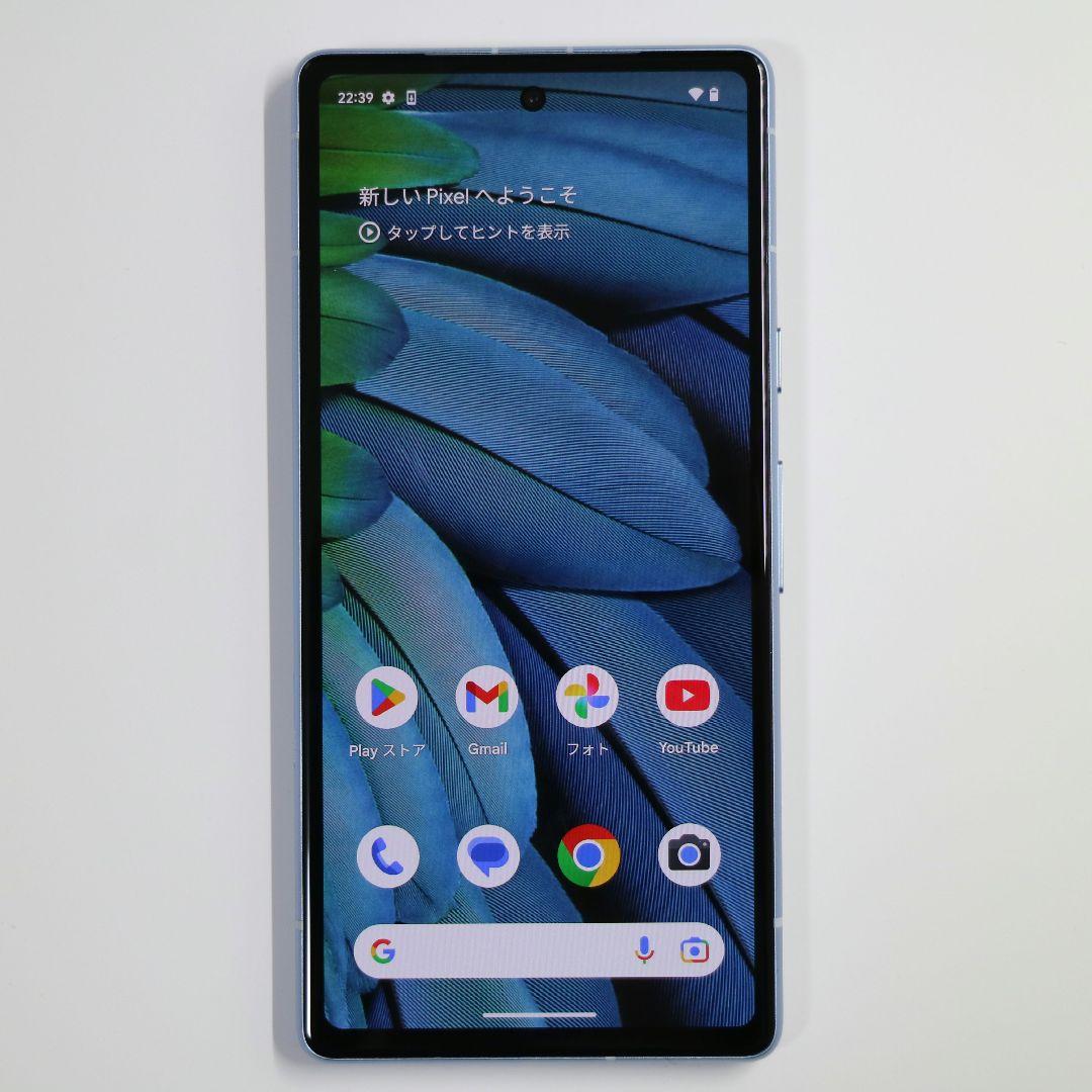 【美品】Pixel7a