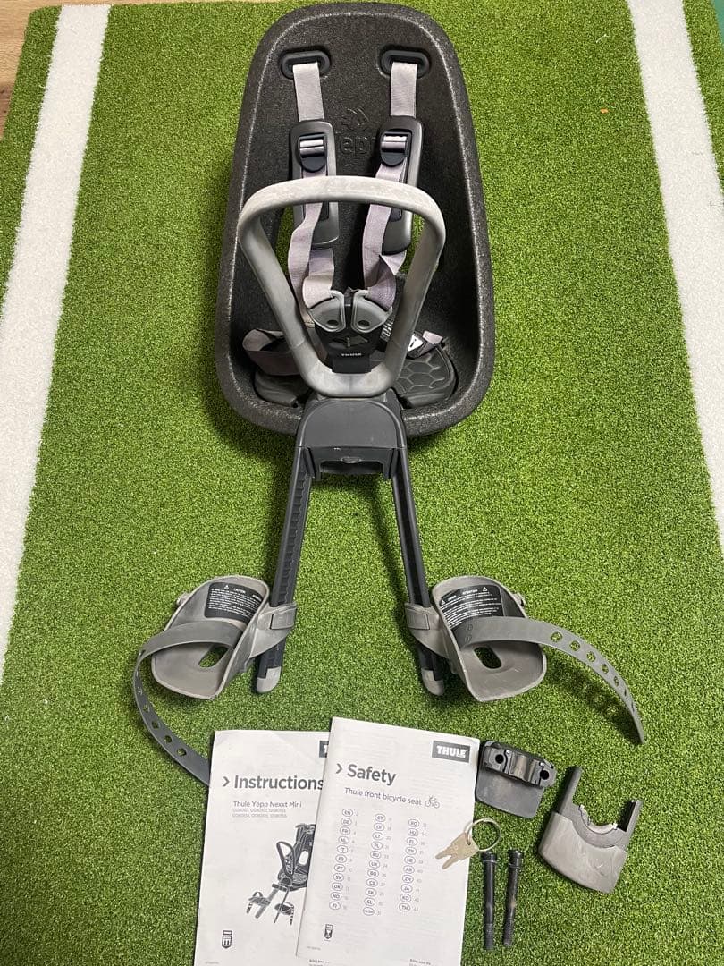 チャイルドシート chama