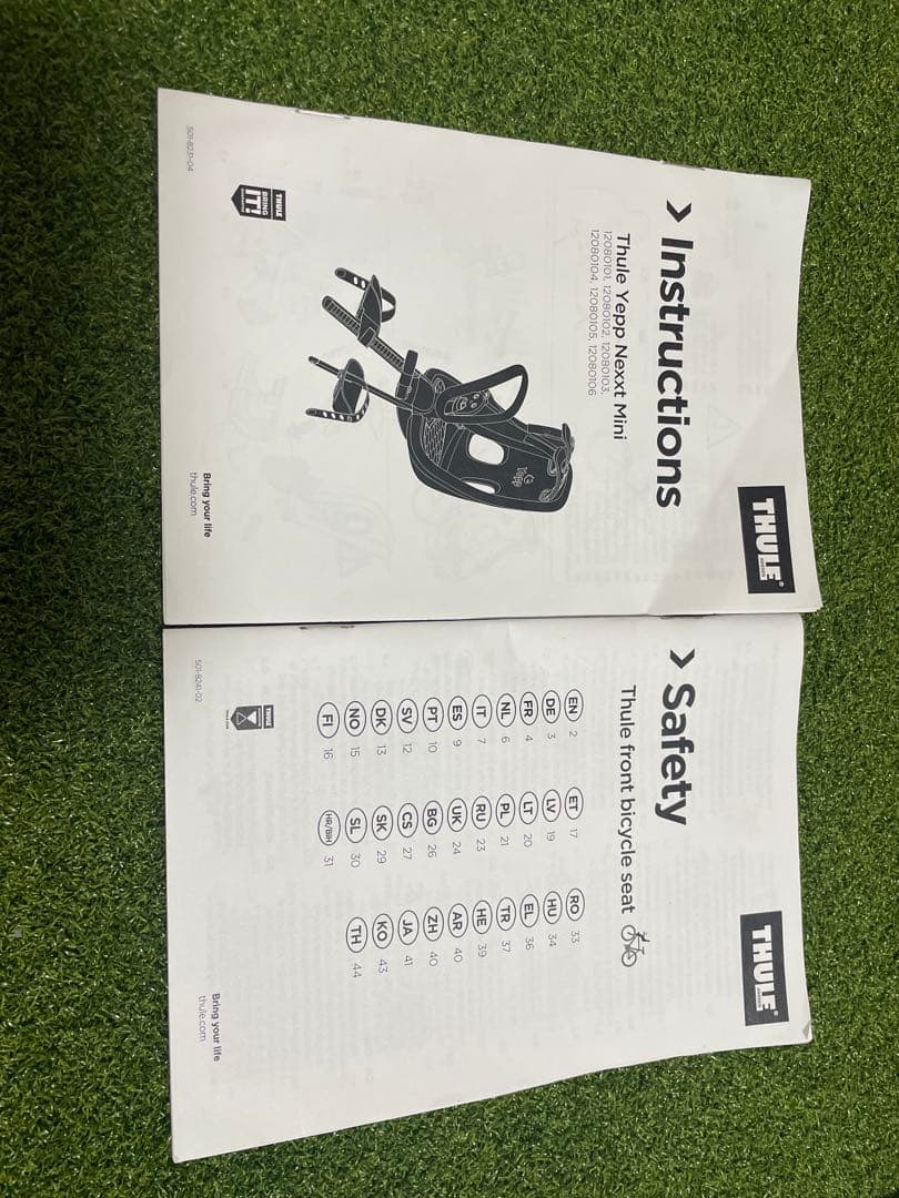 チャイルドシート chama