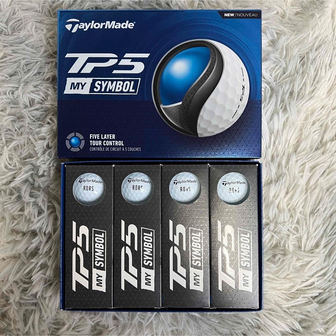テーラーメイド ゴルフボール 新品　ローリーマキロイ 限定品 12個　1ダース