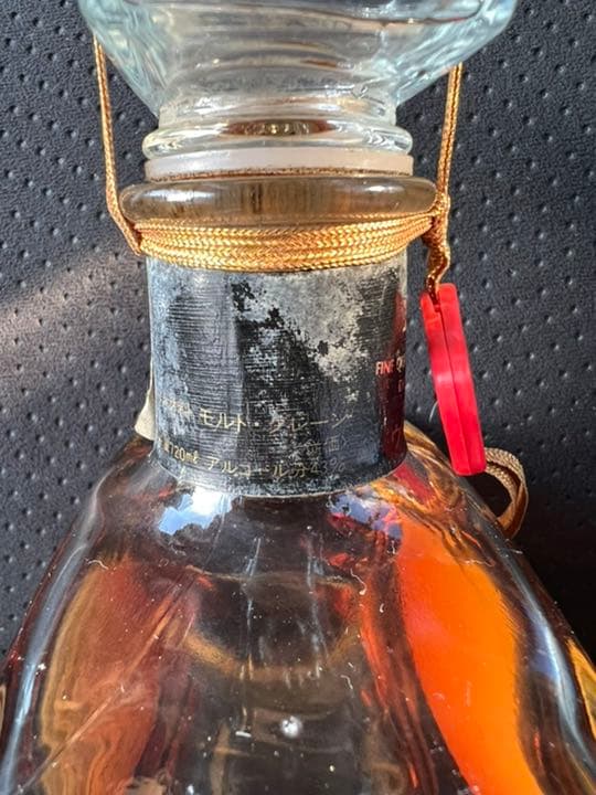 ★三楽★函館オーシャン倶楽部★80周年記念★限定品★