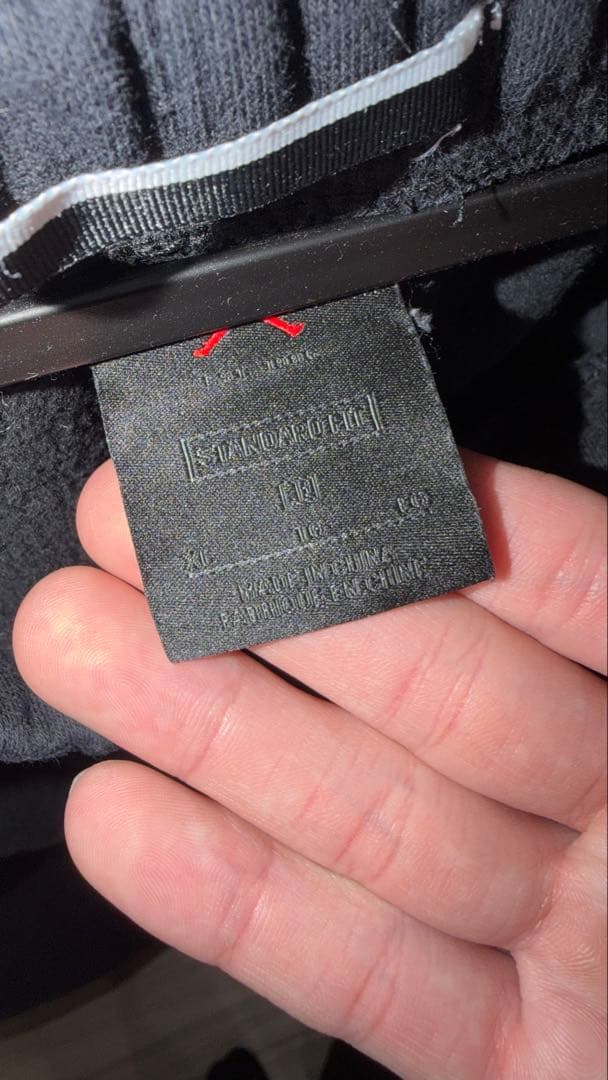 JORDAN PSG 上下　スニーカー　三点セット