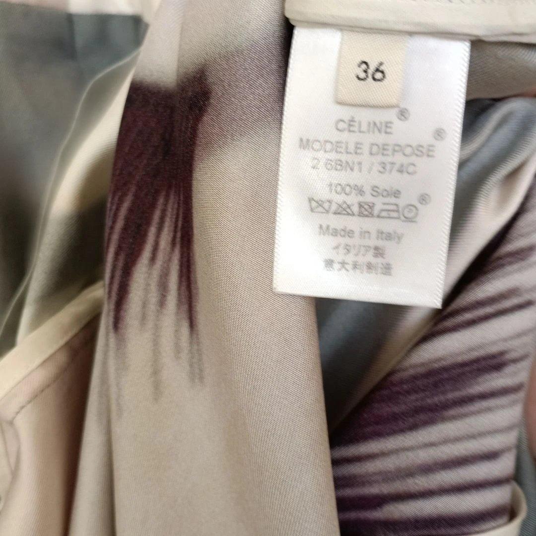 Grapeteです　セリーヌ　フィービー　シルク　ワンピース