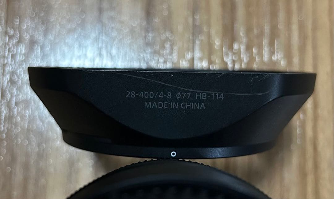 【保証付き美品‼️】NIKKOR Z 28-400mm f/4-8 VR