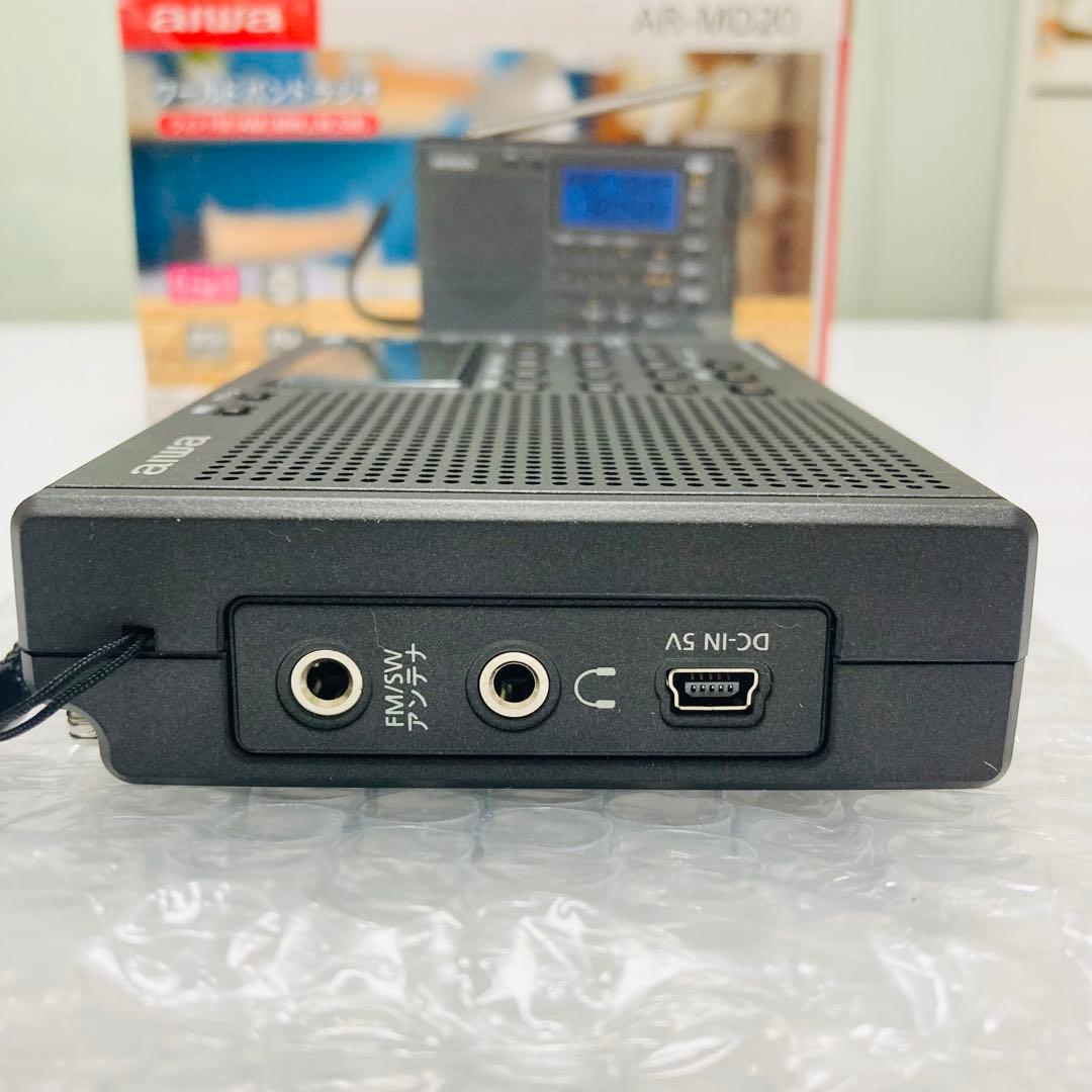 [新品、未使用] AIWA ワールドバンドラジオ AR-MD20