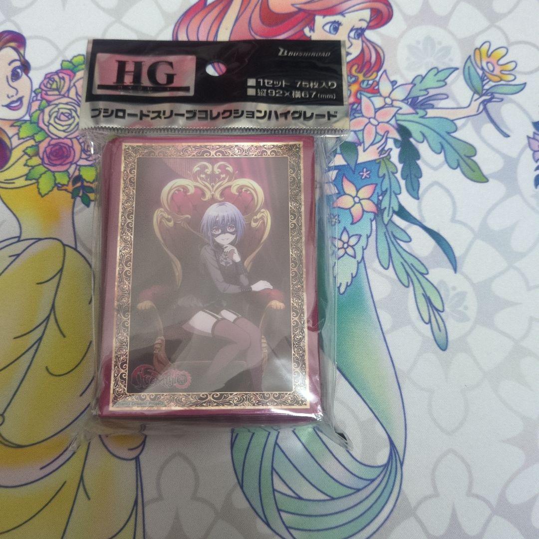 Avemujica　ブシロード　スリーブ　5種類　ストレイジボックス　玉座