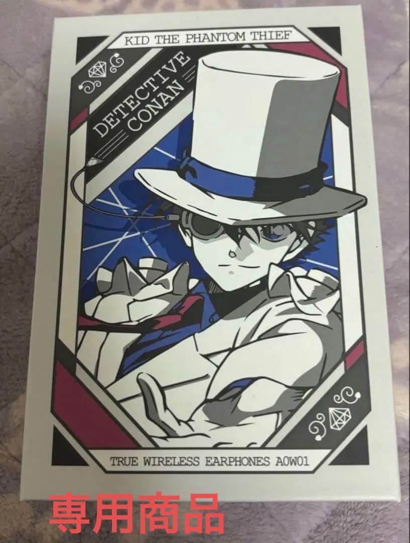 RUZERUSU * shop ワイヤレスイヤフォン A0W01