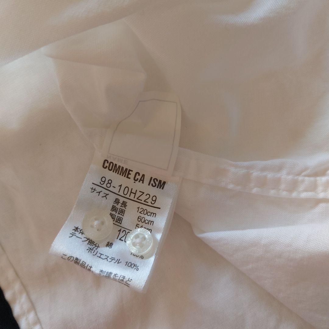 120〜130cm 卒園 入学 フォーマルスーツ8点セット コムサ バーバリー