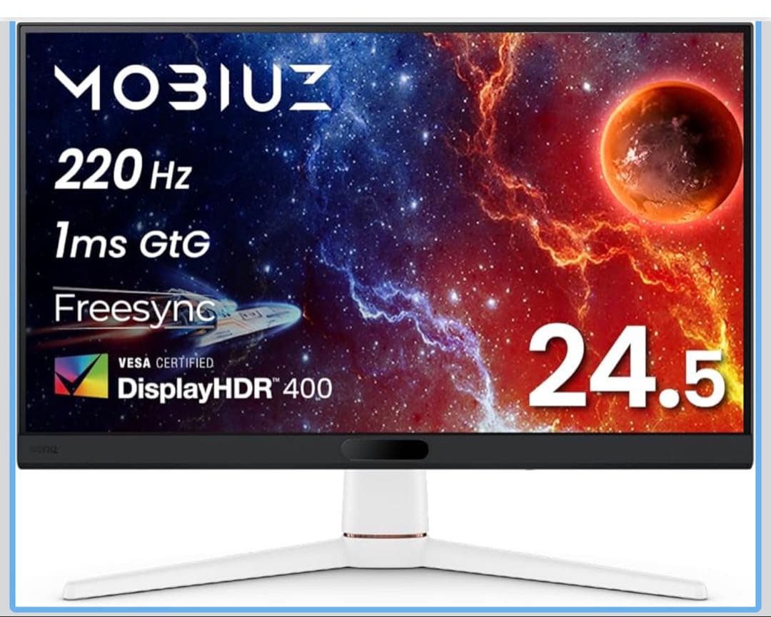 ディスプレイ・モニター本体 BenQ MOBIUZ EX251