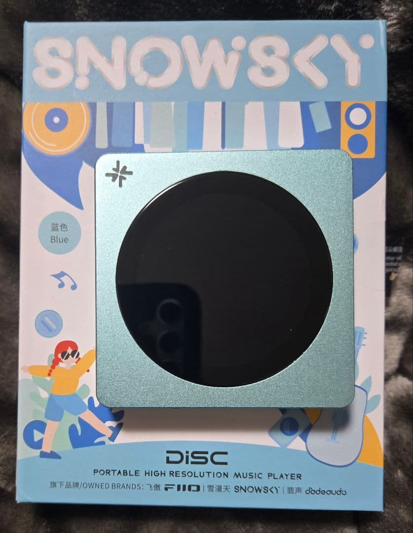 【ほぼ未使用】FiiO Echo Disc　デジタルオーディオプレイヤー